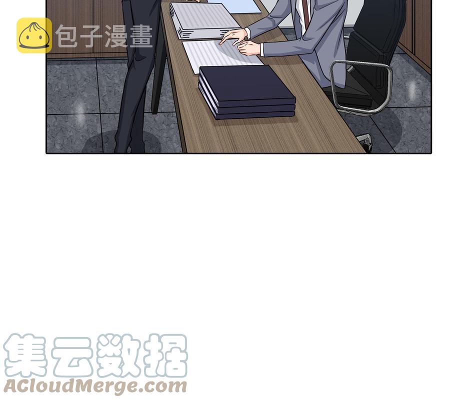 第16话 议论纷纷24