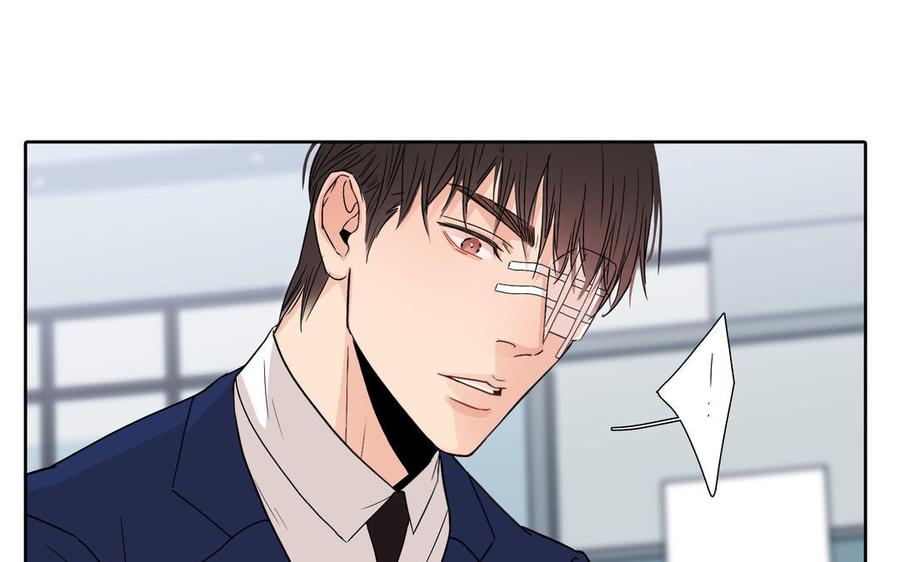 第5话 跟他的过去7