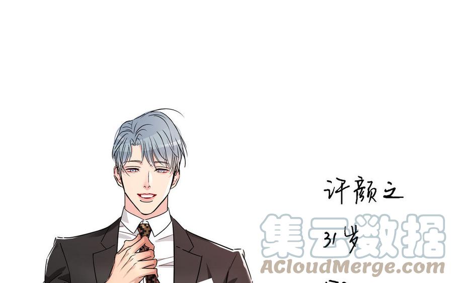 新作预告28