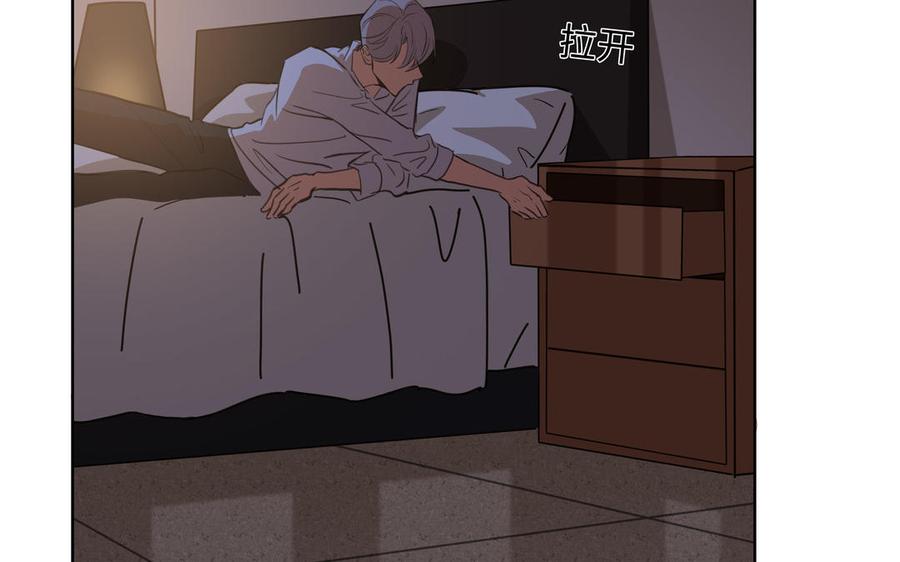 第43话 我算什麽69