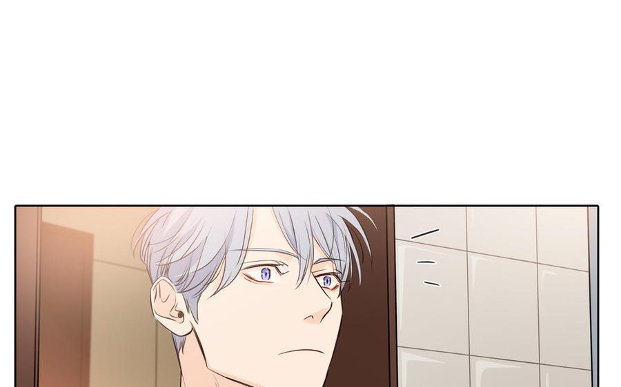 第42话 对你散发荷尔蒙60