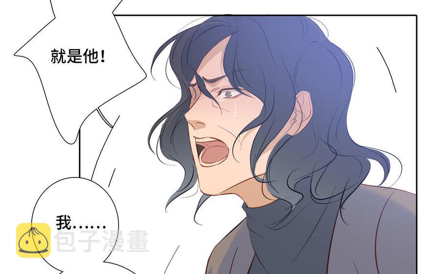 第10话 突然的拥抱14