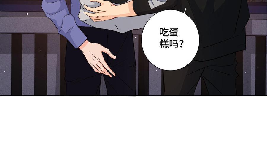 第22话 告白26
