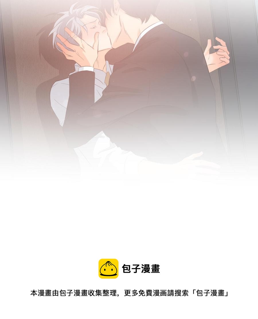 第28话 渣男行爲95