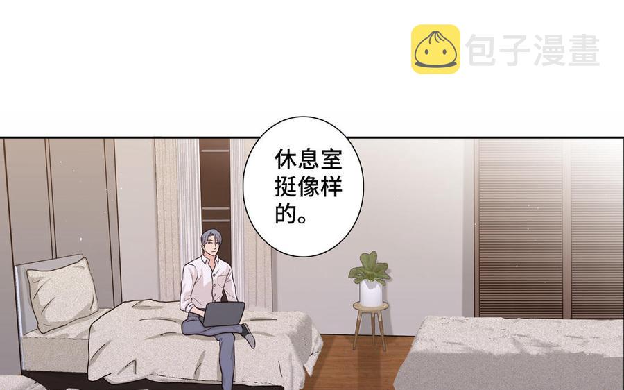 第18话 倚老卖老5