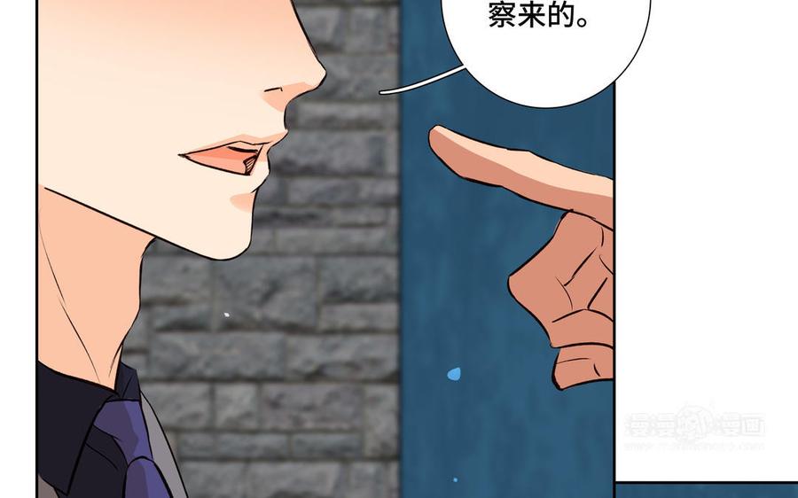 第35话 颜之的梦57