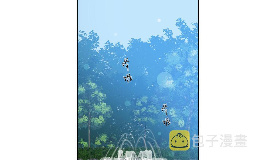 第32话 只想跟你好65