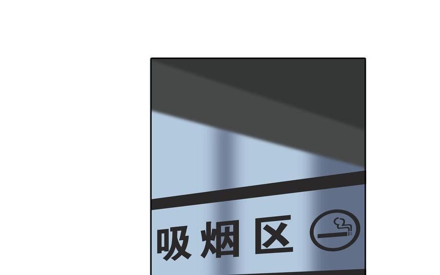 第3话 让我来帮你60