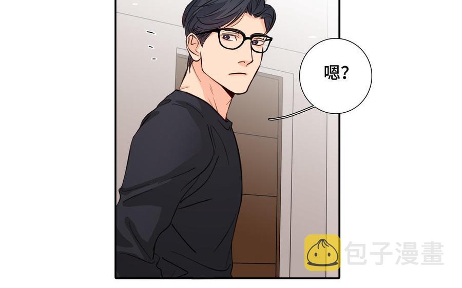第20话 不一样的他81