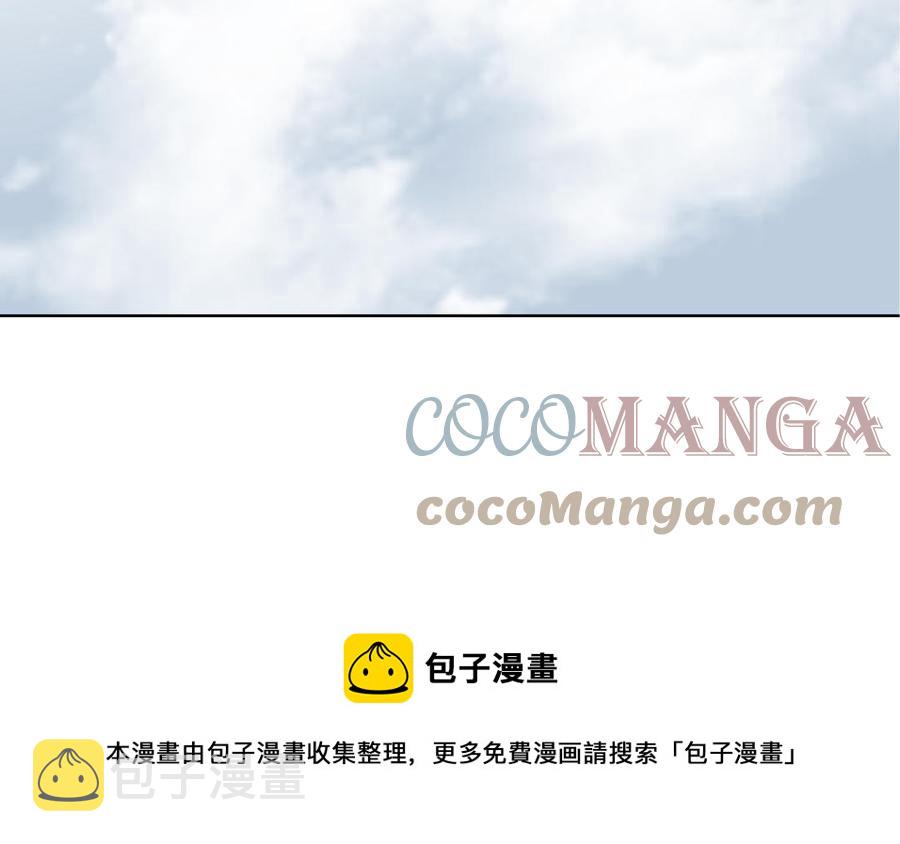 第55话 崩溃60