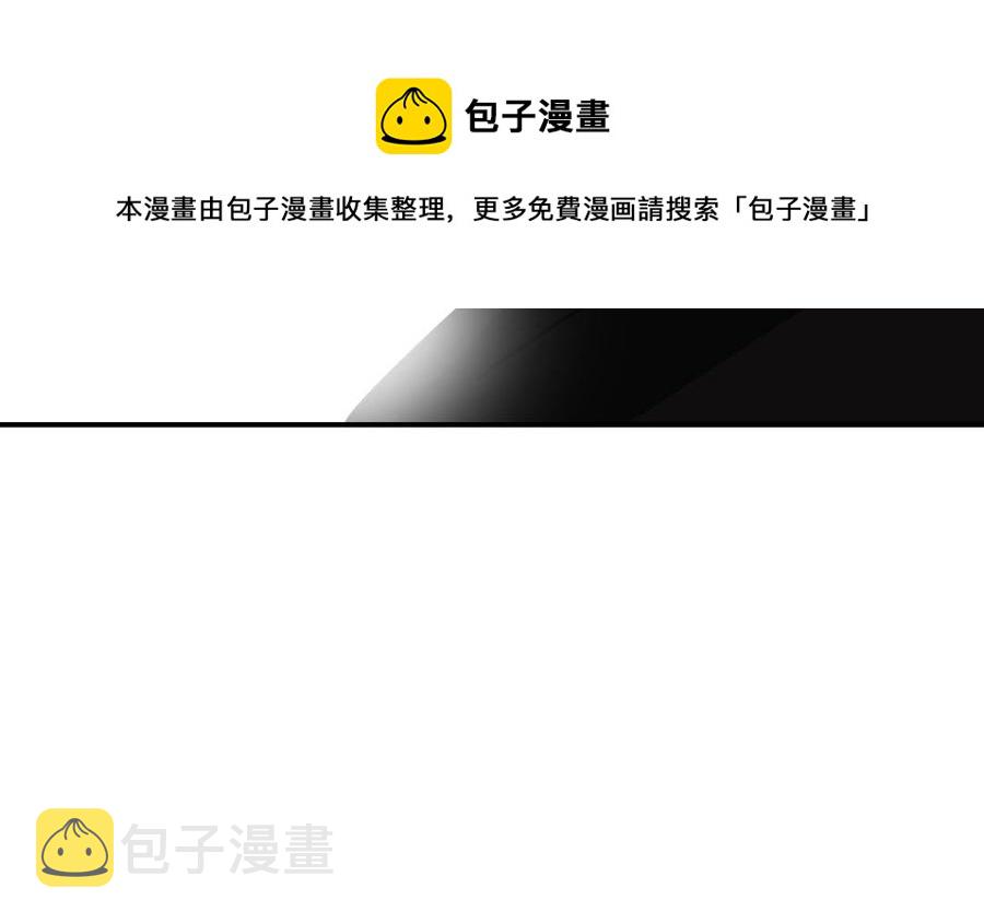 第50话 放纵的一夜40