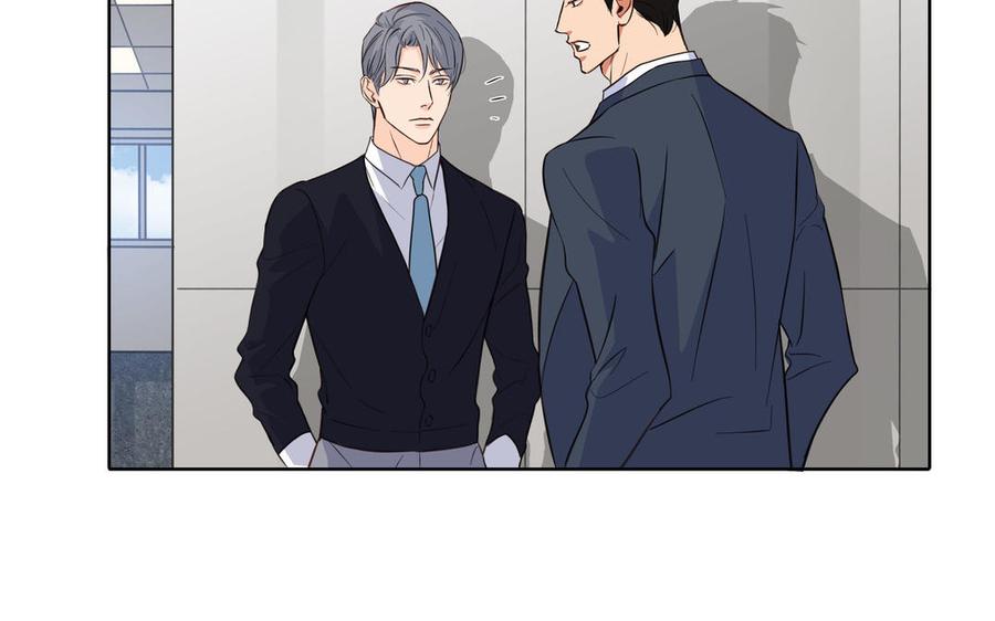 第13话 给我奖励26