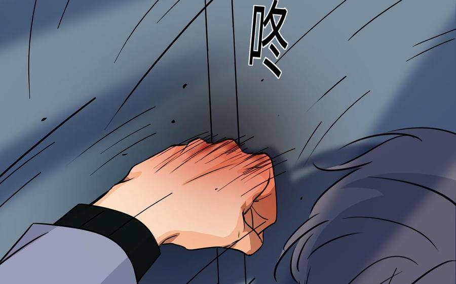第54话 工具人42