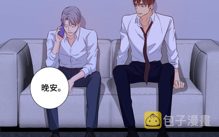 第26话 你很可爱75