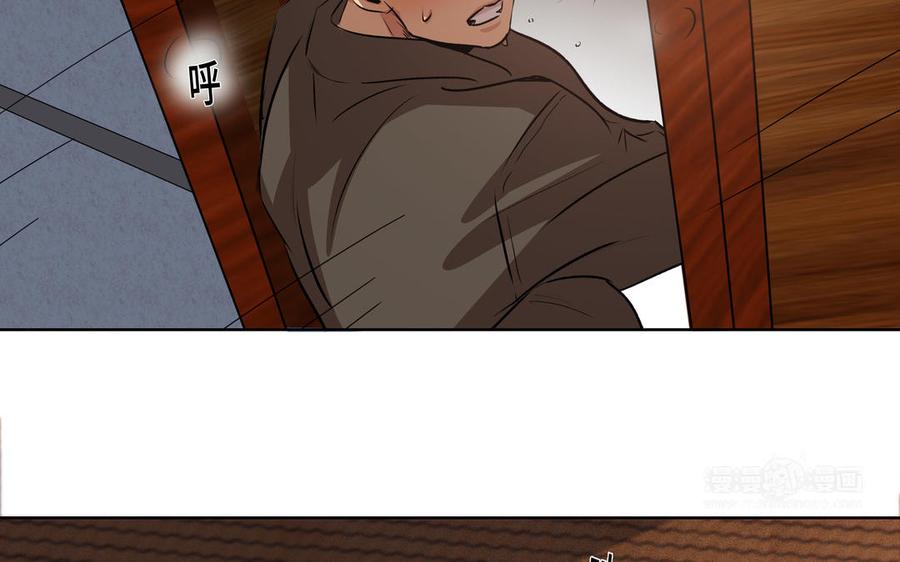 第36话 活着就好87
