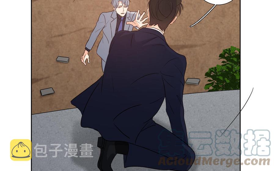 第36话 活着就好73