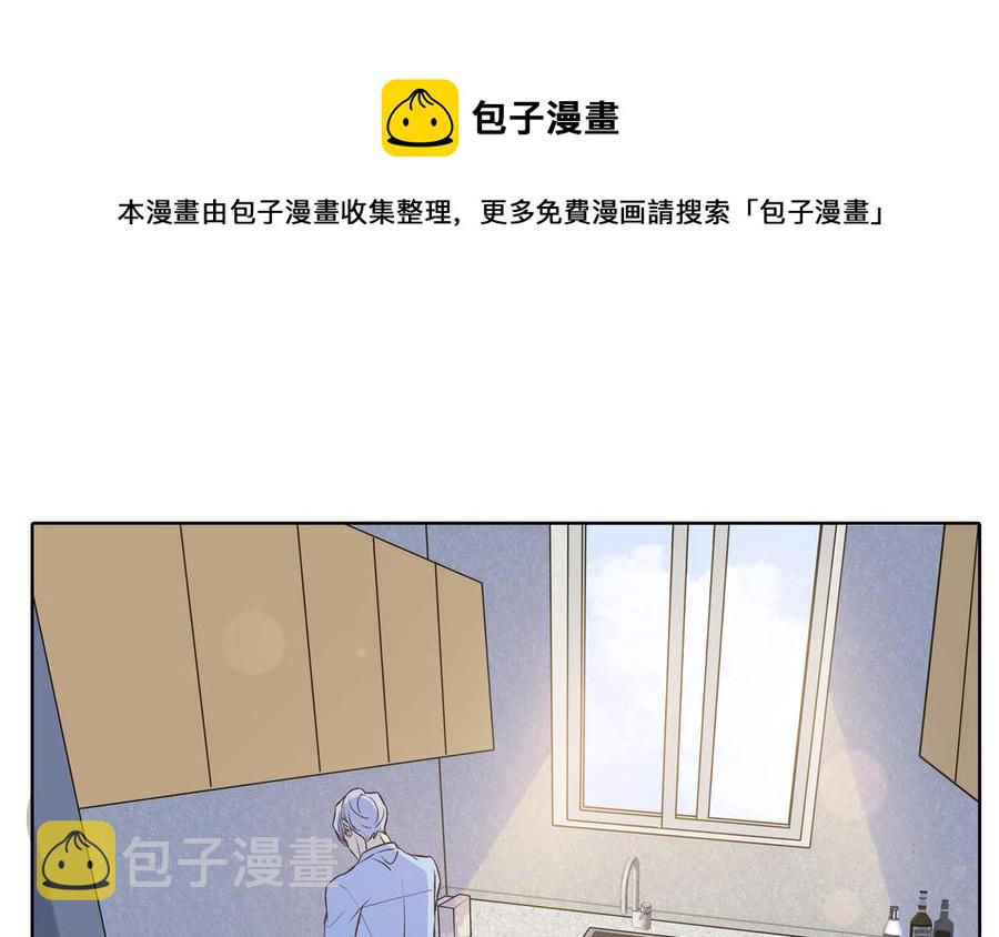 第52话 失去所有28