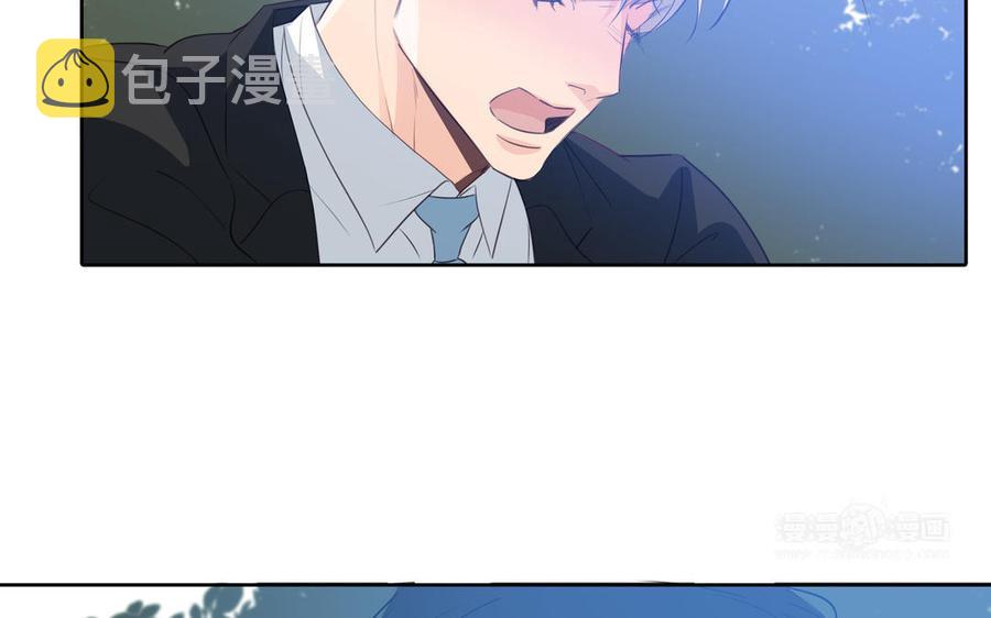 第32话 只想跟你好43