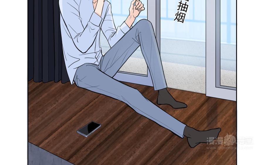 第53话 调情43