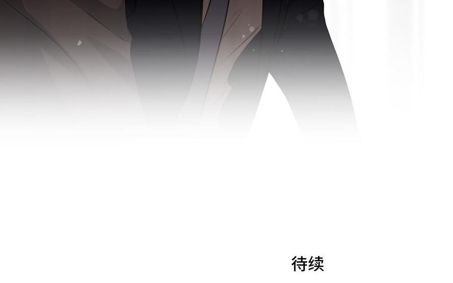 第36话 活着就好96