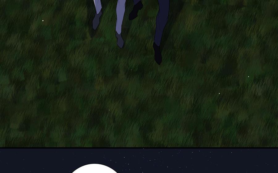 第37话 星空下的许愿51