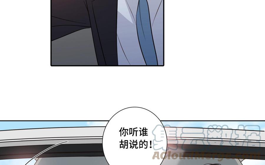 第19话 在意39