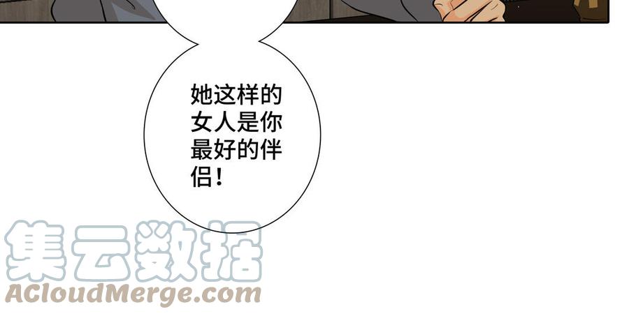 第27话 想你70