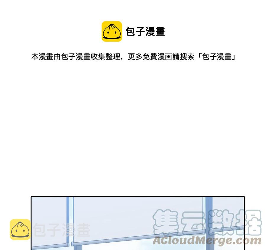 第58话 去见我父亲64