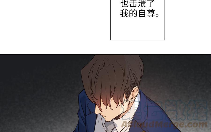 第57话 无所谓18