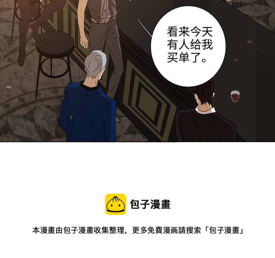 第50话 放纵的一夜16
