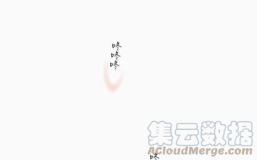 第5话 跟他的过去64
