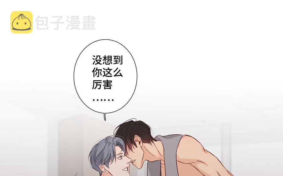 第18话 倚老卖老65