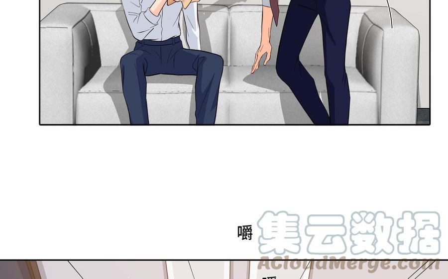 第26话 你很可爱24