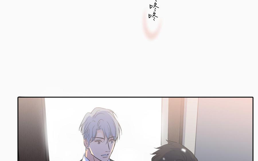 第5话 跟他的过去65