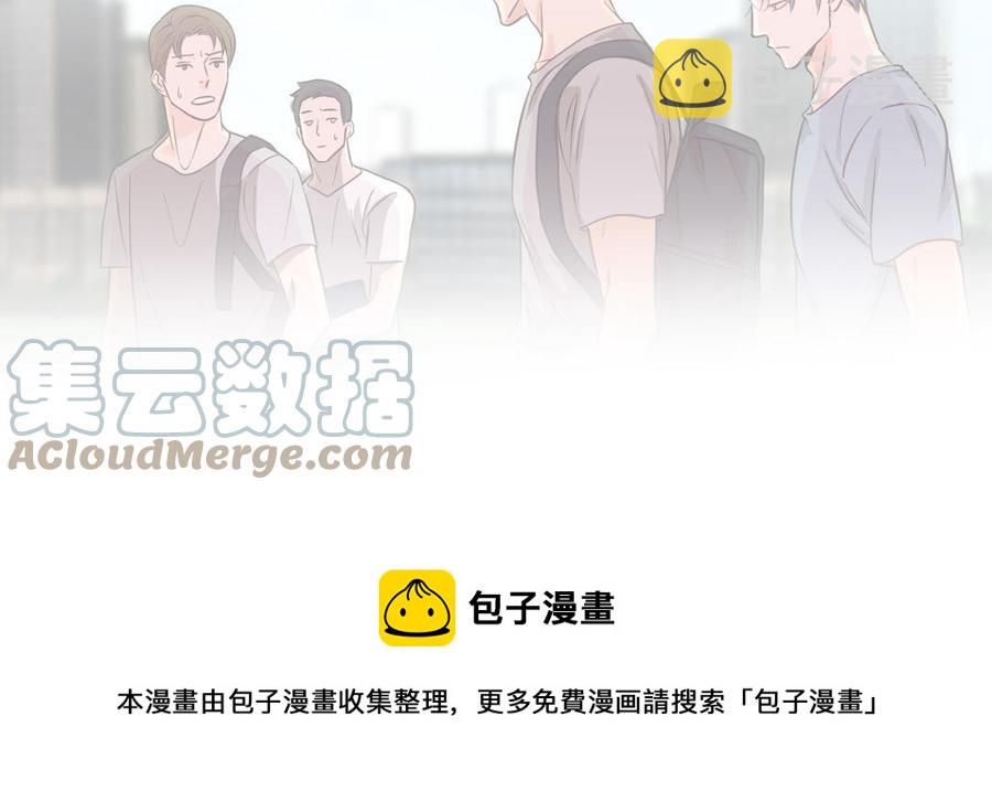 第10话 突然的拥抱82