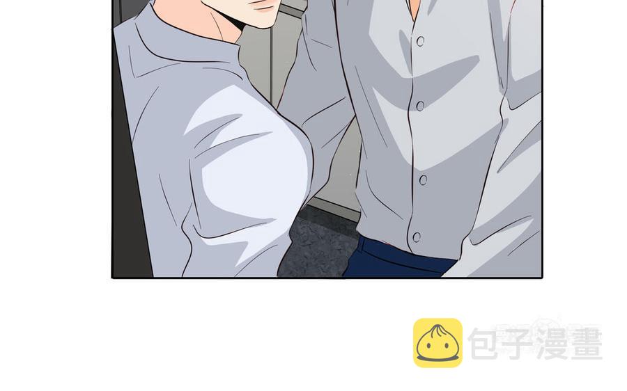 第28话 渣男行爲57