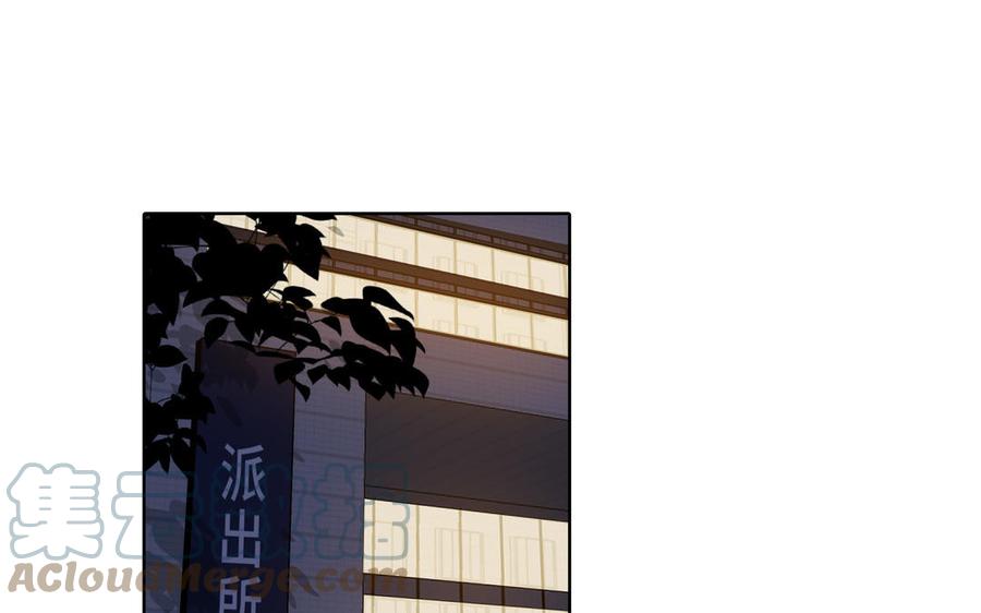 第37话 星空下的许愿39