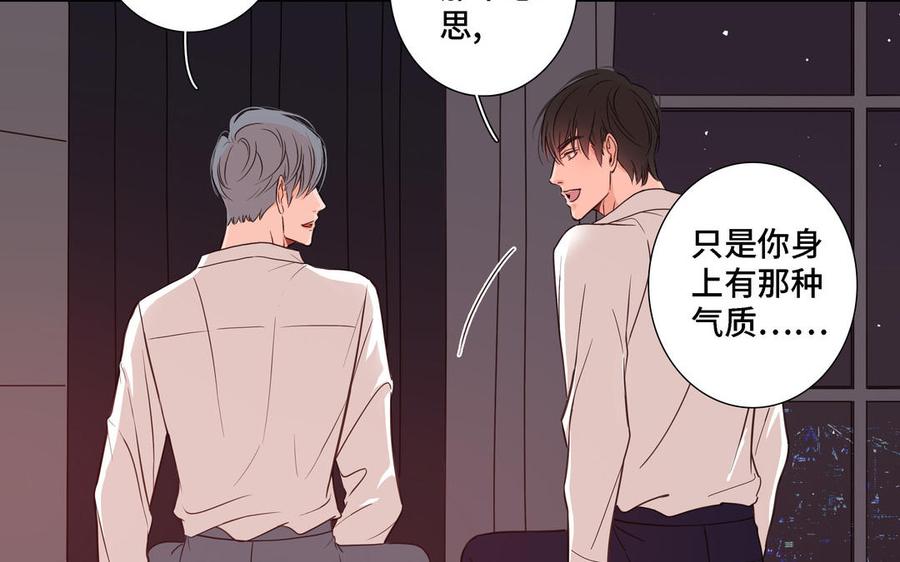第9话 莫名的鼓舞5