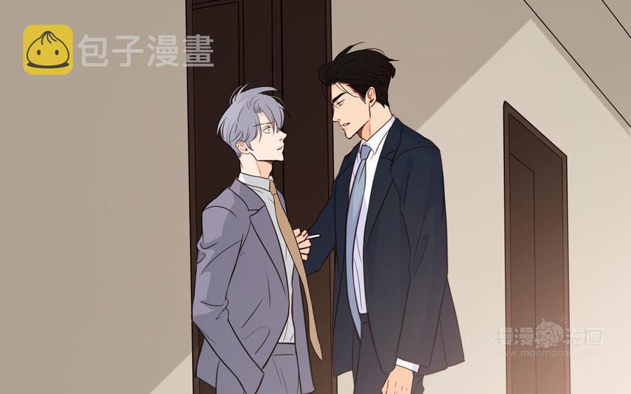 第40话 矛盾77
