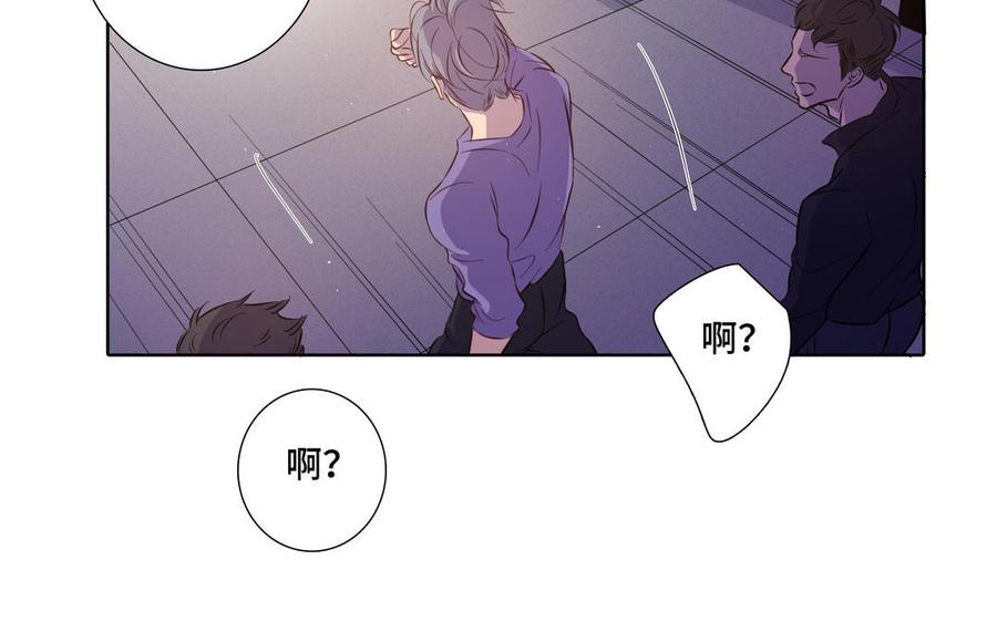 第21话 落荒而逃89