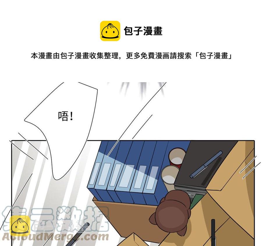第57话 无所谓52