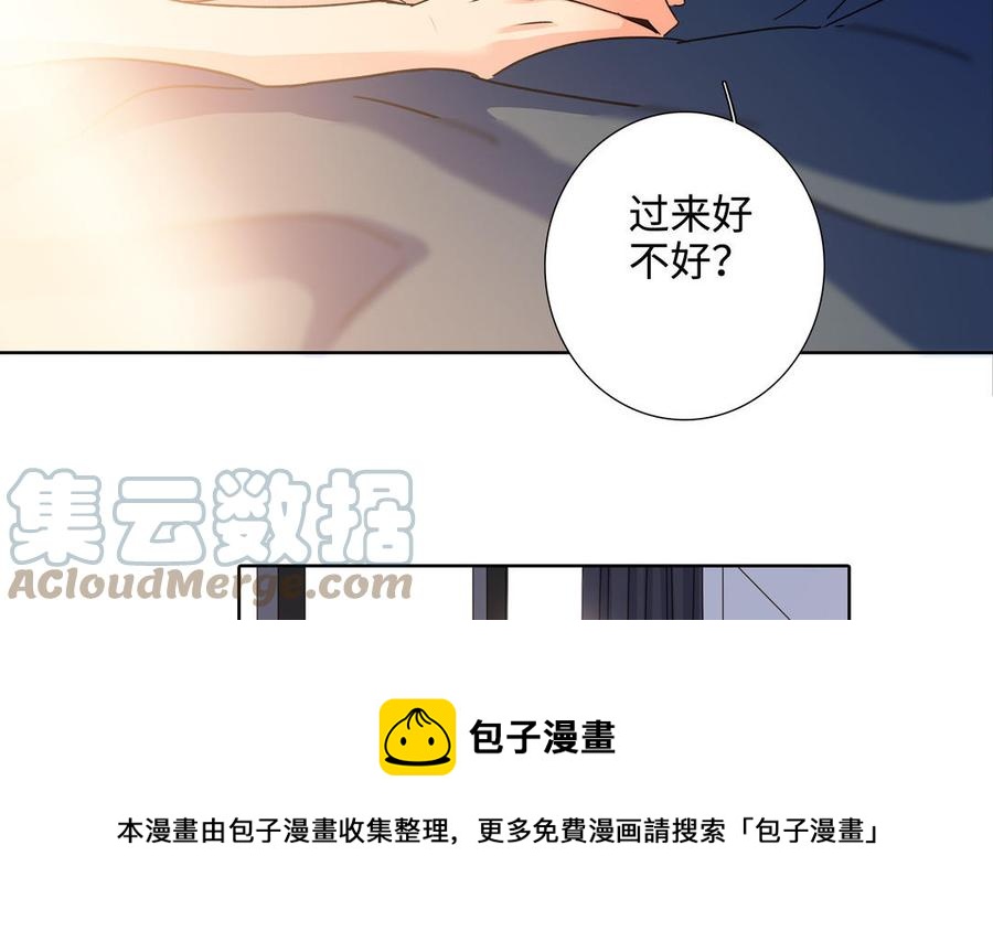 第52话 失去所有12