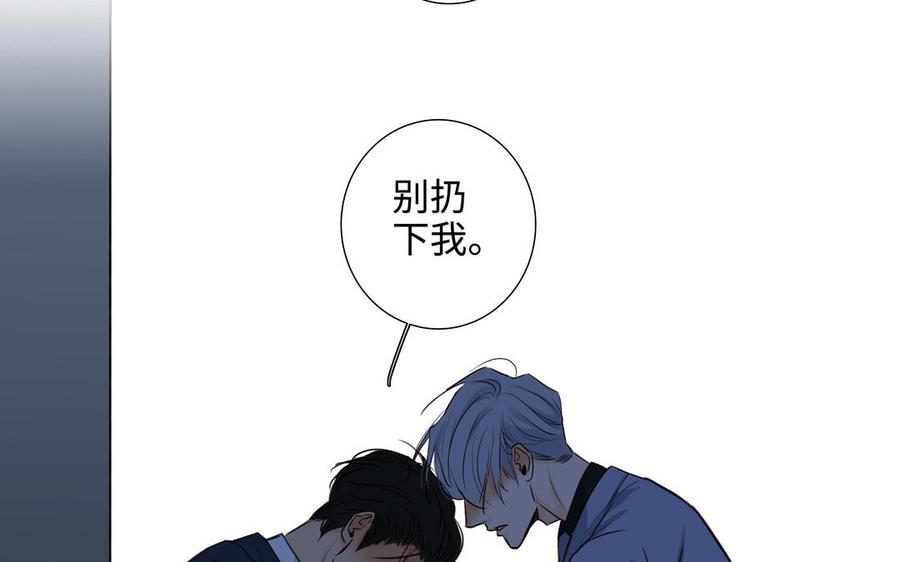 第54话 工具人65