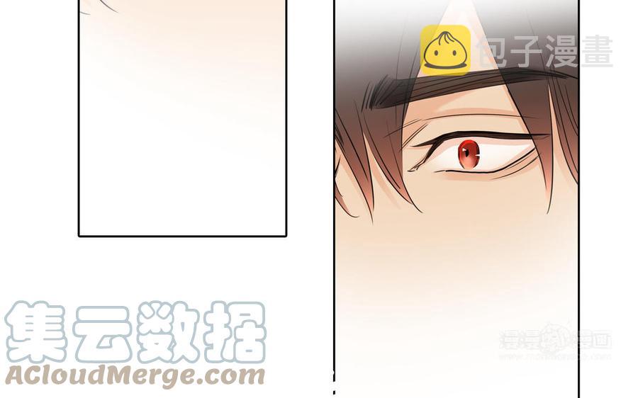 第57话 无所谓33