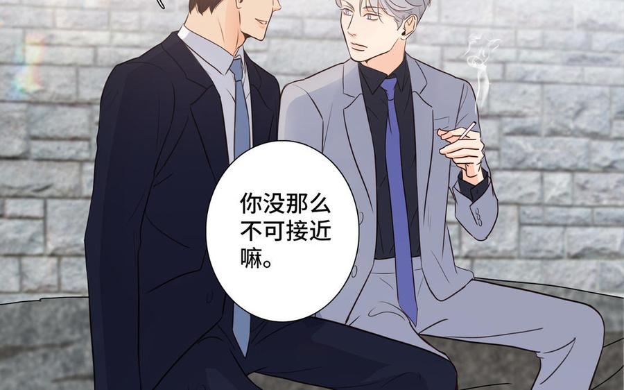 第36话 活着就好34