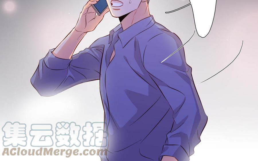 第21话 落荒而逃82