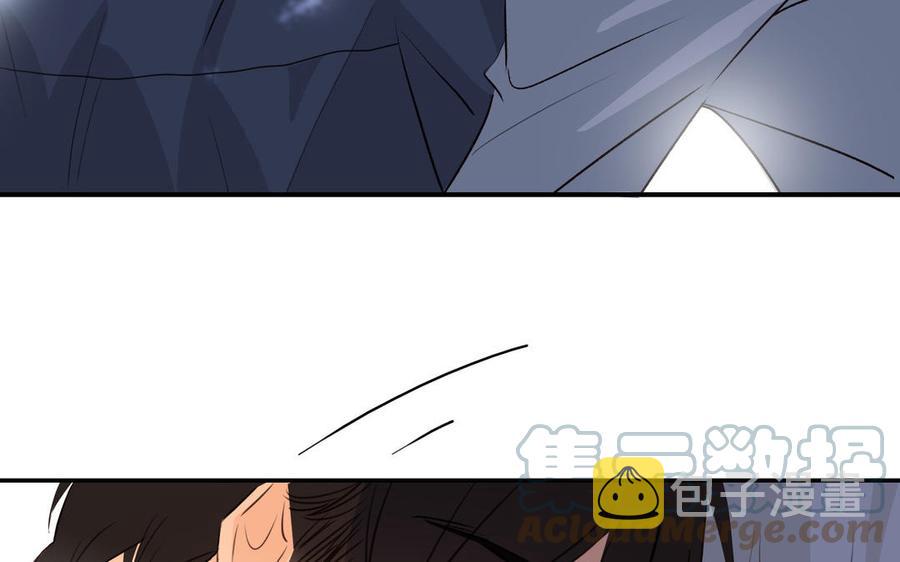 第44话 好想你84