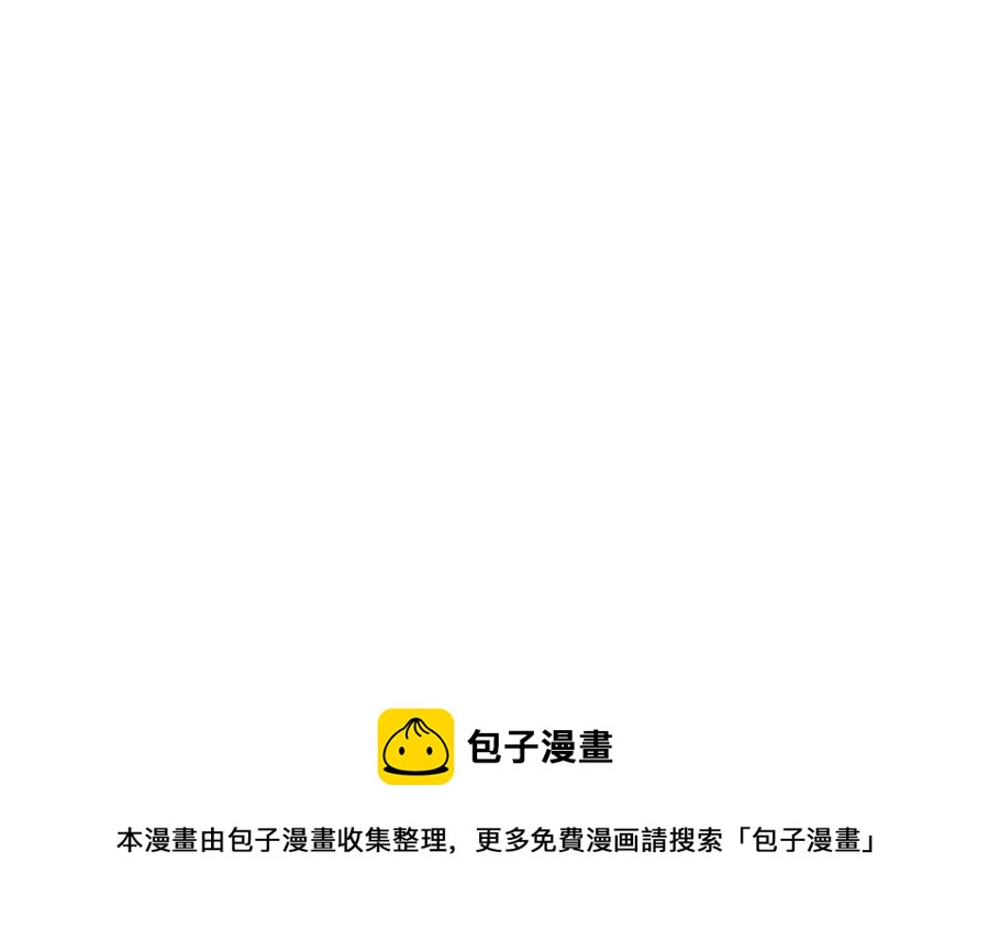 第50话 放纵的一夜96