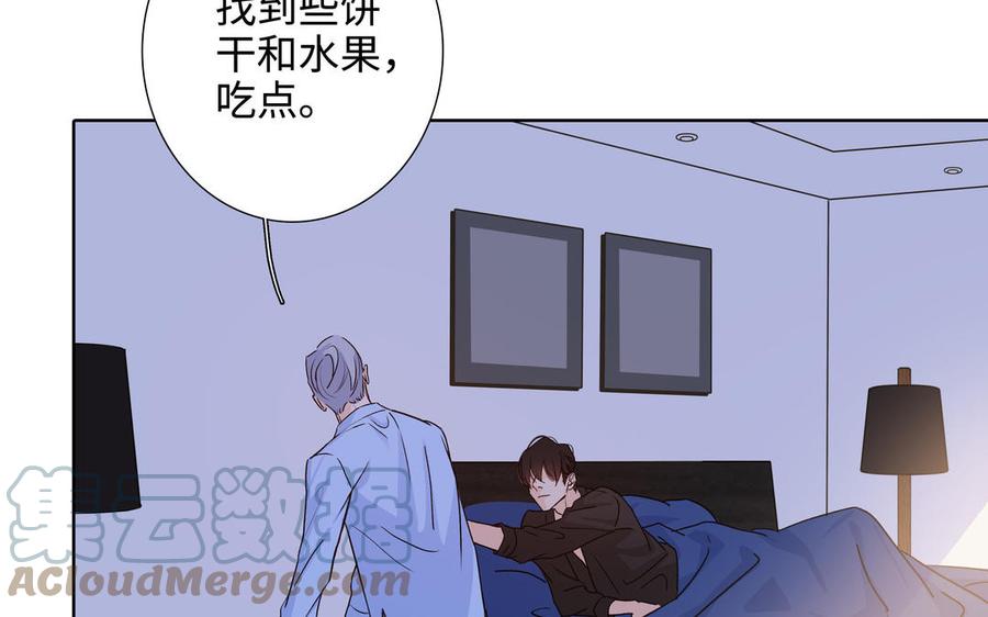 第52话 失去所有61