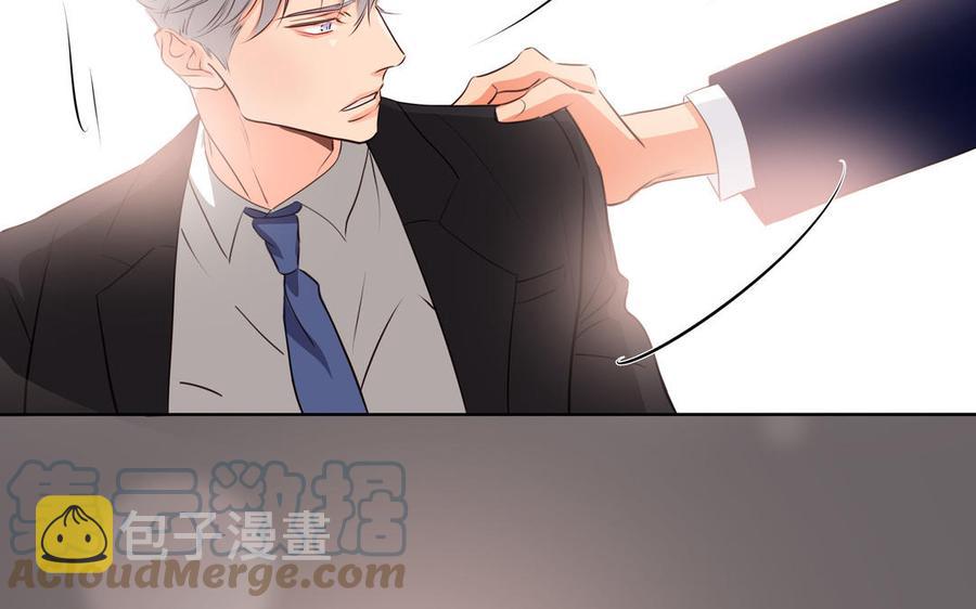 第30话 是意外，不是喜欢24